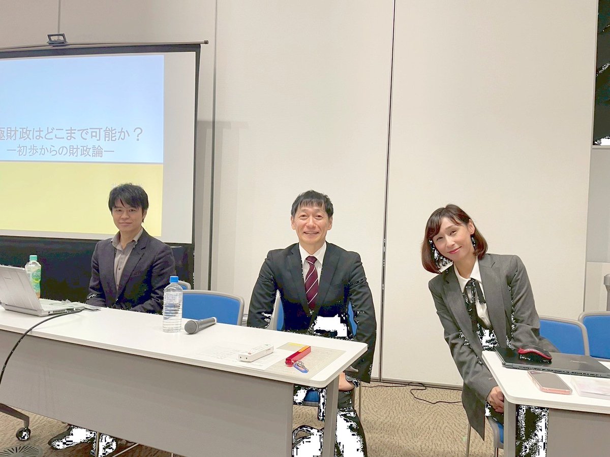 uikohasegawa's tweet image. 国分寺市議・高野ふみおさん主催の政策カフェ、大盛況でした！久しぶりに井上智洋先生とお話しし、私もとても勉強になりました。物価が高騰し生活が苦しくなっている今こそ、一律現金給付など生活のための積極財政が必要です！AIによる雇用の激変にも、現金給付がカギになるかも？
#長谷川ういこ…