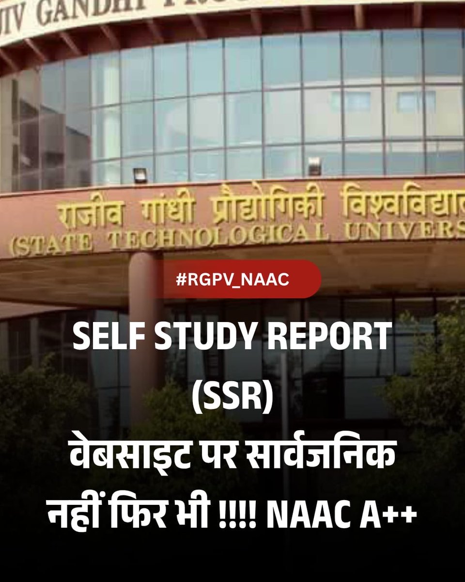 devkisingh_'s tweet image. SSR रिपोर्ट सार्वजनिक नहीं, पारदर्शिता नहीं — फिर भी A++?
क्या यह NAAC प्रक्रिया का उल्लंघन नहीं?

@adsahasrabudhe जी, छात्र जानना चाहते हैं —
यह ग्रेड merit पर है या manipulation पर?

@dpradhanbjp | #RGPV_NAAC