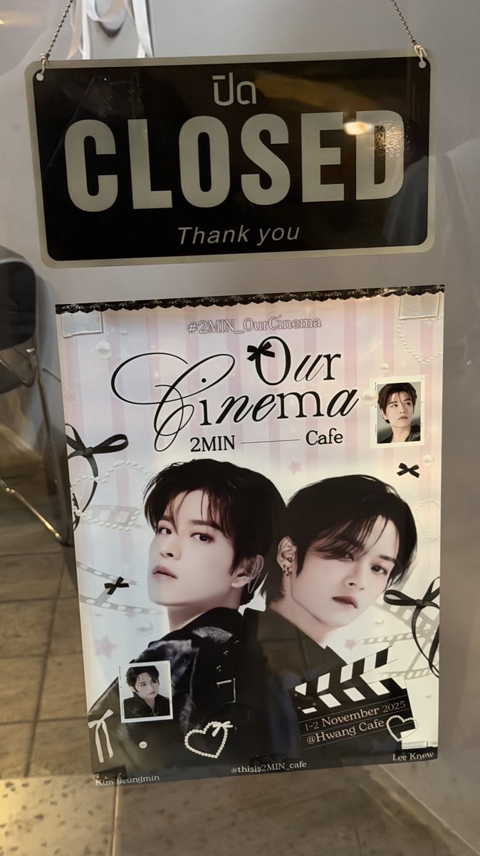 thisis2MIN_cafe's tweet photo. เฟ่วันนี้จบเป็นเรียบร้อย ขอบคุณสะเตทุกท่านที่มาร่วมงานกันทั้ง 2 วันนะคะ
𝒲𝒽𝑒𝓃 𝓎𝑜𝓊 𝒸𝒶𝓃𝓃𝑜𝓉 𝒻𝒾𝓃𝒹 𝓎𝑜𝓊𝓇 𝓌𝒶𝓎
𝐼'𝓁𝓁 𝒷𝑒 𝓌𝒶𝒾𝓉𝒾𝓃𝑔
𝒲𝑒𝓁𝒸𝑜𝓂𝑒 𝓉𝑜 𝑜𝓊𝓇 𝒸𝒾𝓃𝑒𝓂𝒶
.
.
.
🎬💖
#2MIN_OurCinema
#thisis2MIN_cafe https://t.co/mFunkqrvtw