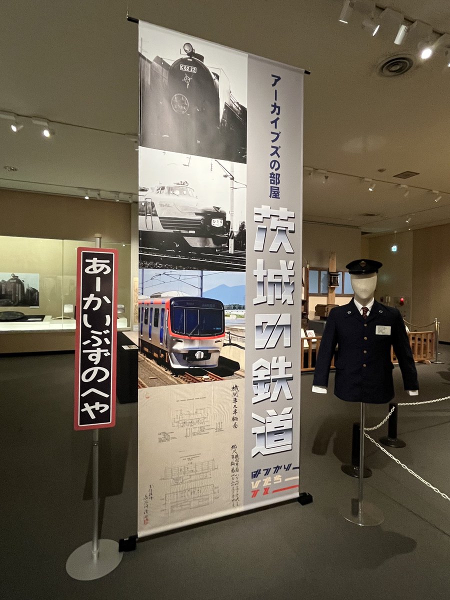 ロボト@列車大募集！✳︎プロフ必読✳︎ 列車 ロボト@列車大募集！✳︎プロフ必読✳︎ 列車 レレレのじいさん