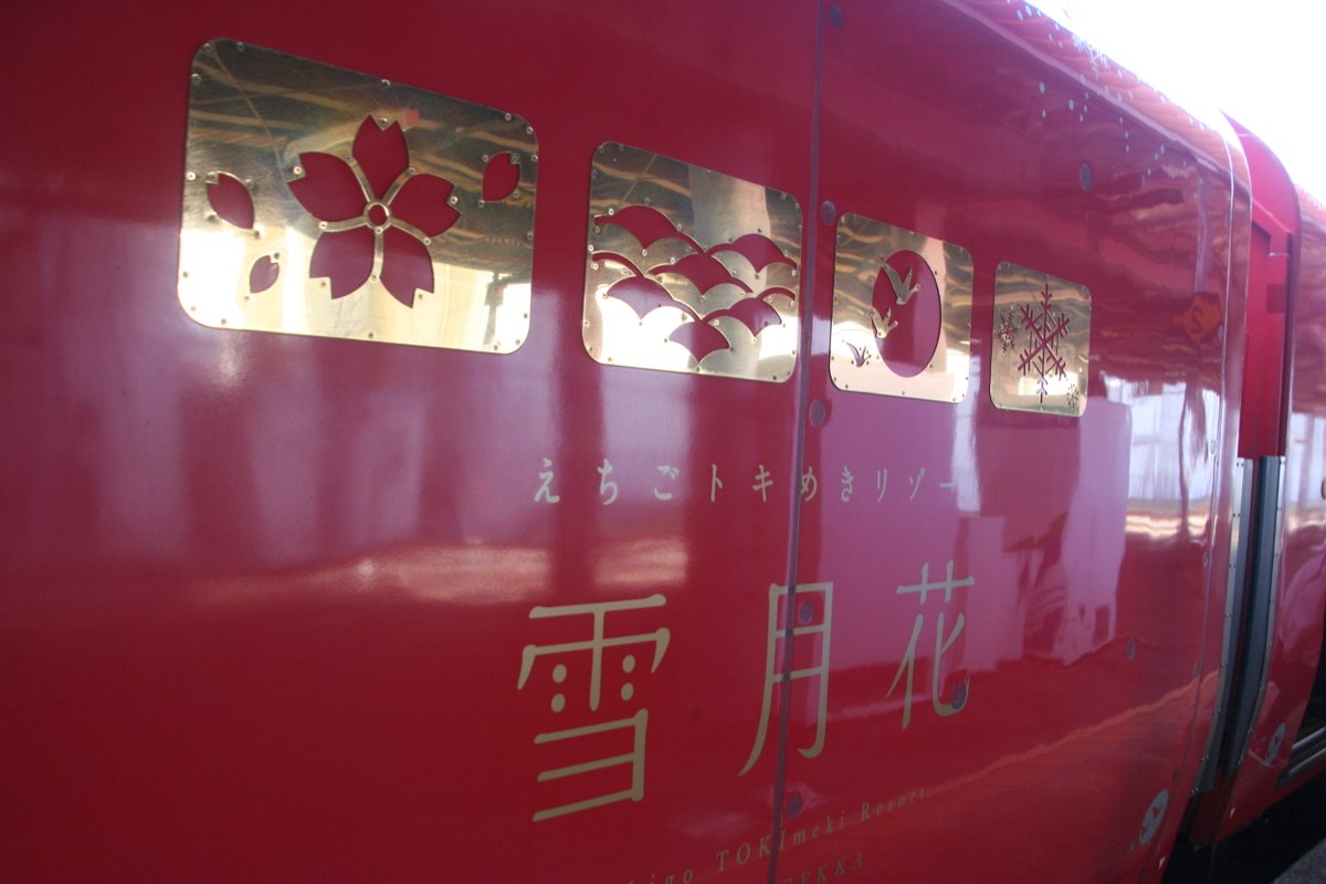 さんぽっぽ on X