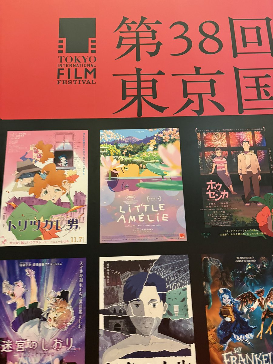 シルヴァーノ・アゴスティ 監督作 DVD6点セット 廃盤レア】『天 シルヴァーノ・アゴスティ 監督作 DVD6点セット 廃盤レア】『天
