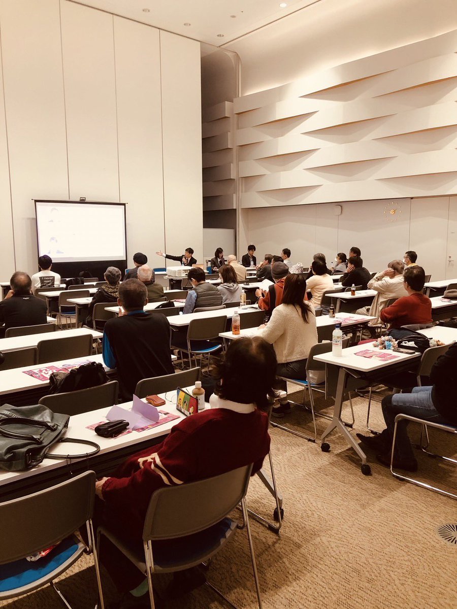 uikohasegawa's tweet image. 国分寺市議・高野ふみおさん主催の政策カフェ、大盛況でした！久しぶりに井上智洋先生とお話しし、私もとても勉強になりました。物価が高騰し生活が苦しくなっている今こそ、一律現金給付など生活のための積極財政が必要です！AIによる雇用の激変にも、現金給付がカギになるかも？
#長谷川ういこ…