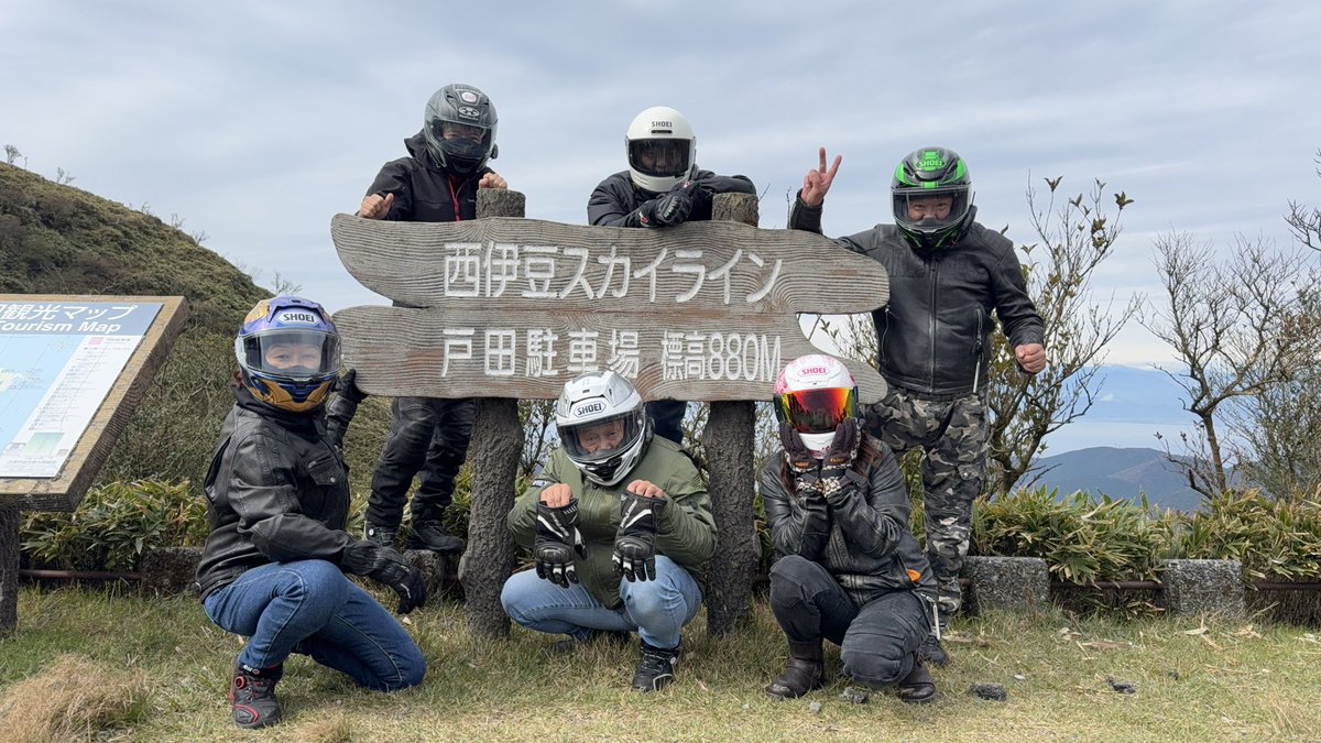 NS400SRC's tweet image. 西伊豆堂ヶ島、沖あがり食堂に🦑海鮮イカ丼を食べに行ってきました🏍️
#SRC
#西伊豆スカイライン
#堂ヶ島
#沖あがり食堂