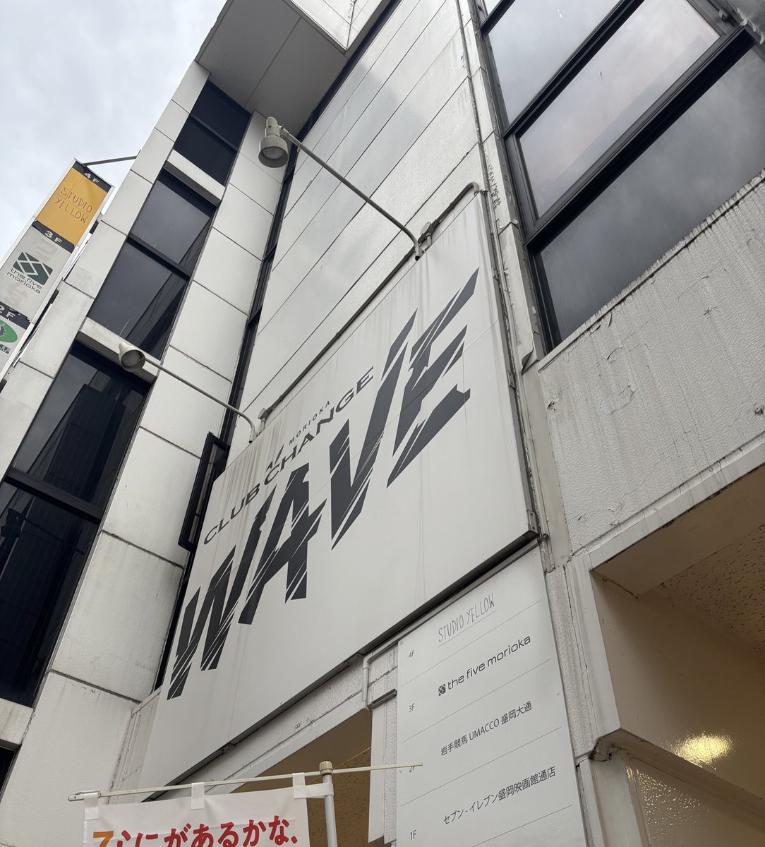 ピーチページ♡⃜ ピーチはHOPEWORLD在住♨ on X