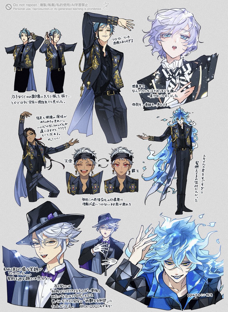 へにゃこ💣 (@hiiinako_tori) / Posts / X