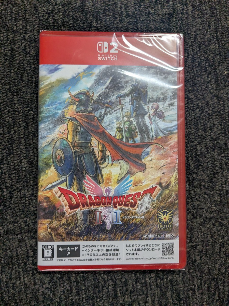 超激レア！PCソフト マリランカー 未開封品 P-CODE 超激レア！PCソフト