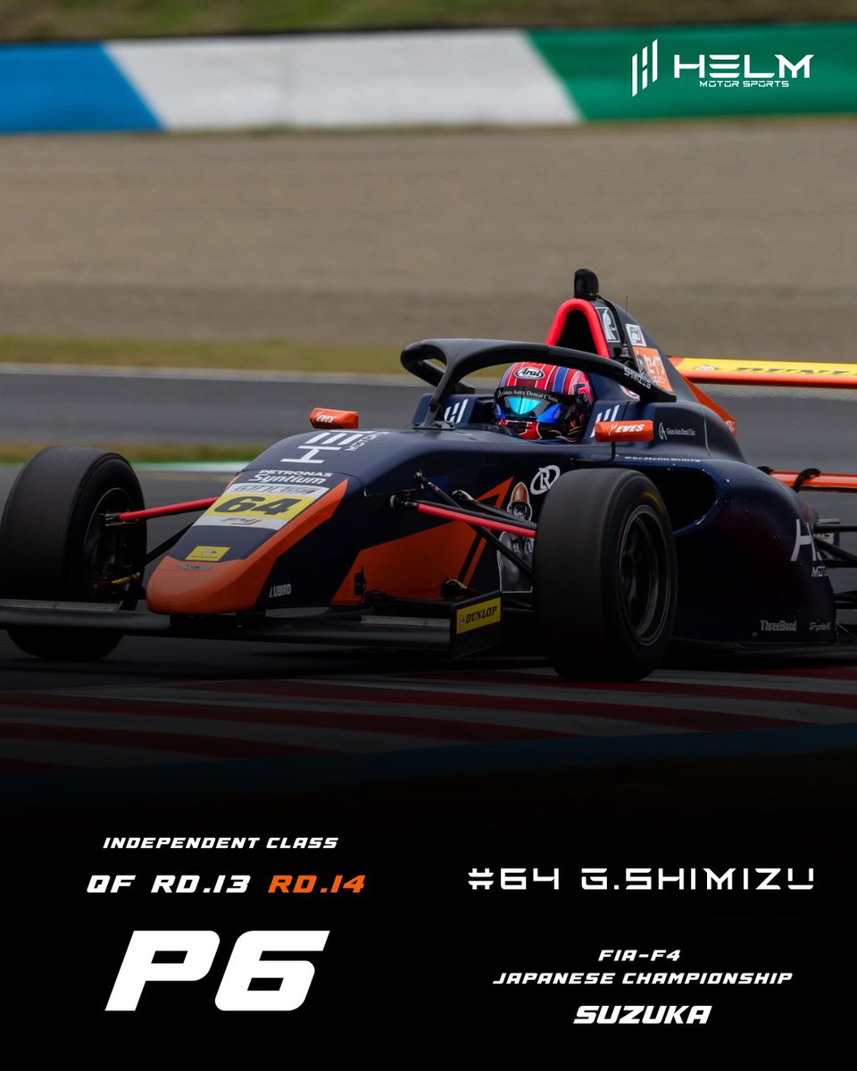 — FIA F4 Rd.14 Race result —

#SUPERGT #HELM62 #HELMMOTORSPORTS #NISSAN #GTR #NISMO #FIAF4 #モビリティリゾートもてぎ