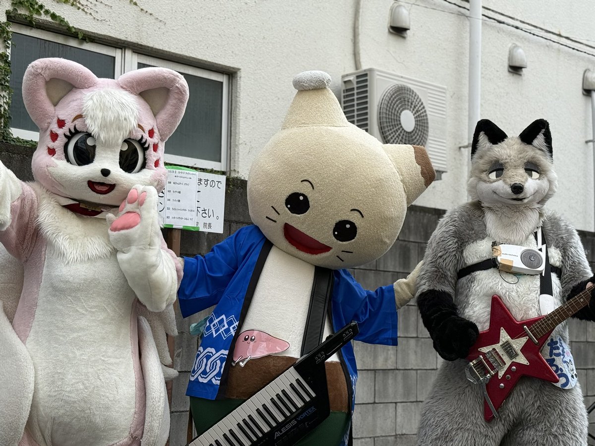 野うさぎちゃんのスペシャルまぜごはん on X