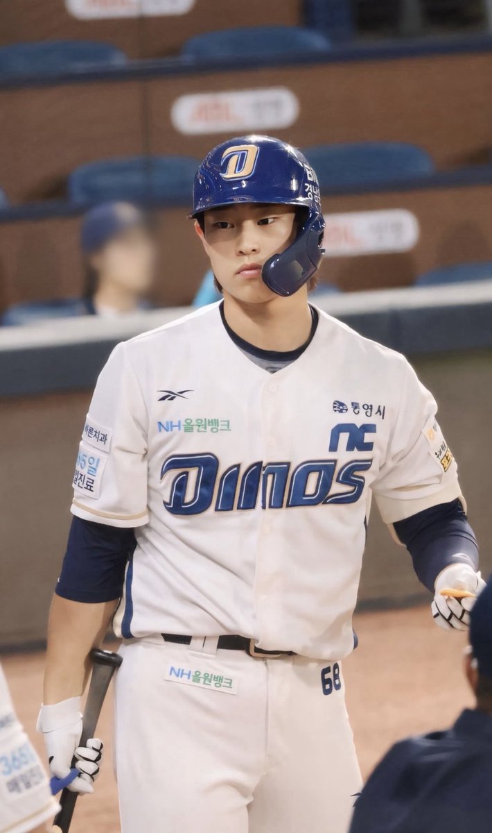 #크보트친소 #엔씨트친소 
비시즌이 너무 심심해서...트친소올려요!
엔씨 144,68,20좋아해요🩵🦖🦕
타구단팬분들도 너무환영이에요!🫶🏻