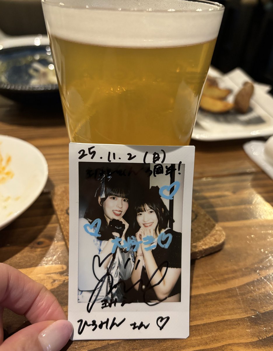 ひろみん (@mint6love) / Posts / X