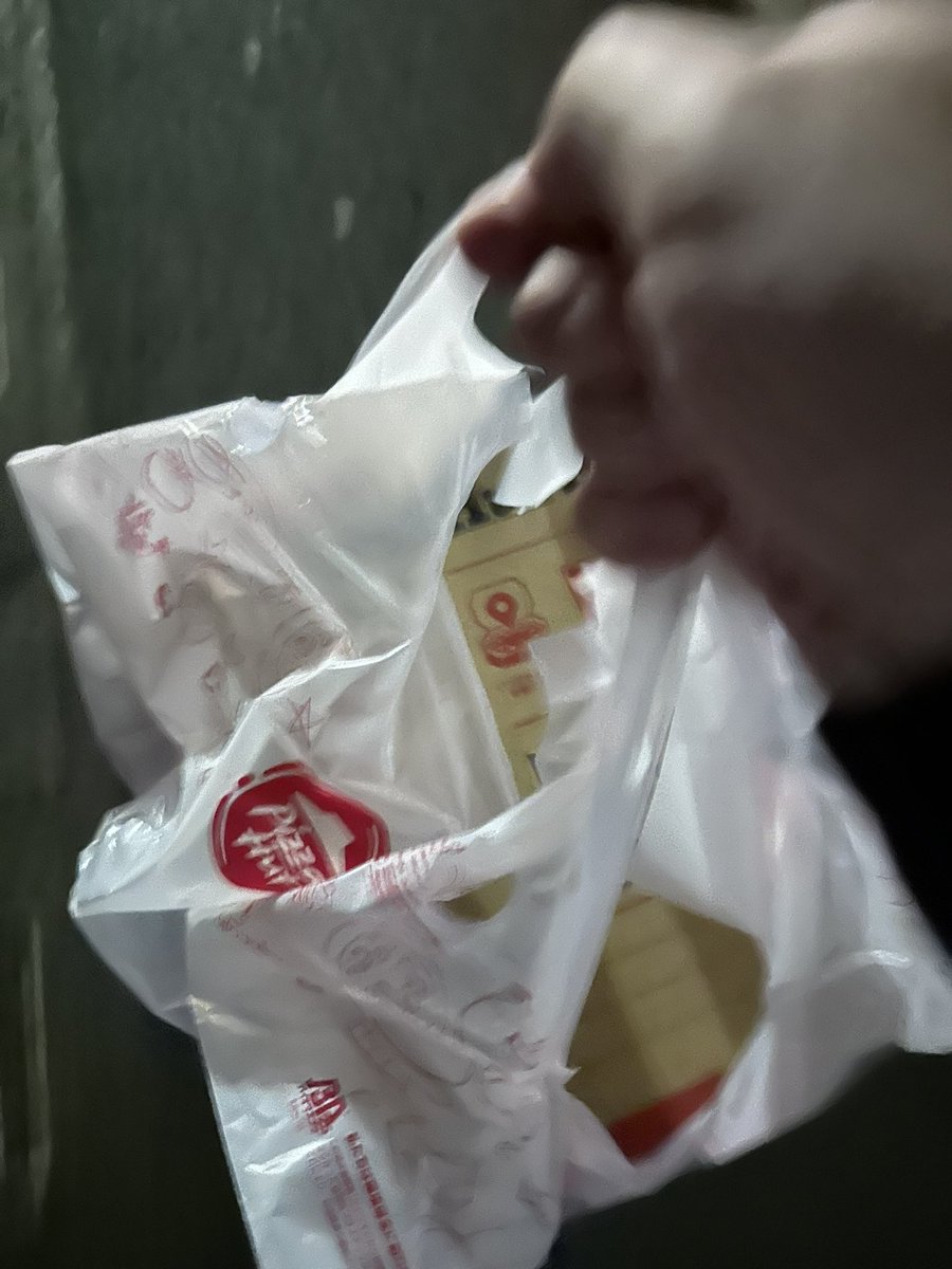 この瞬間、世界で一番幸せ者