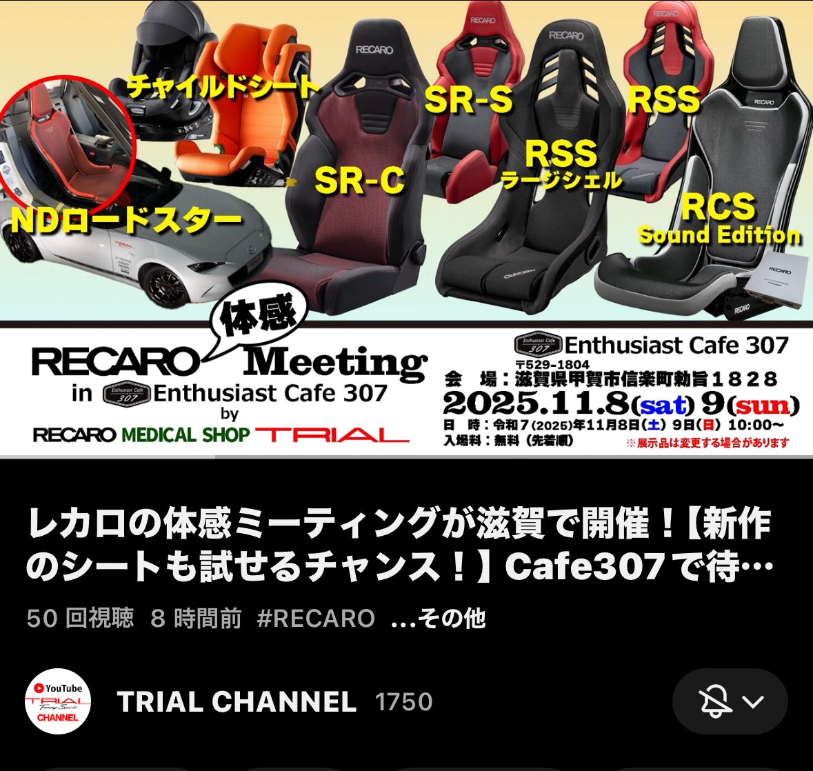 ★☆★ achari80★☆★ achari80 Hungry for Something Sweet? adidas gives you a ZX