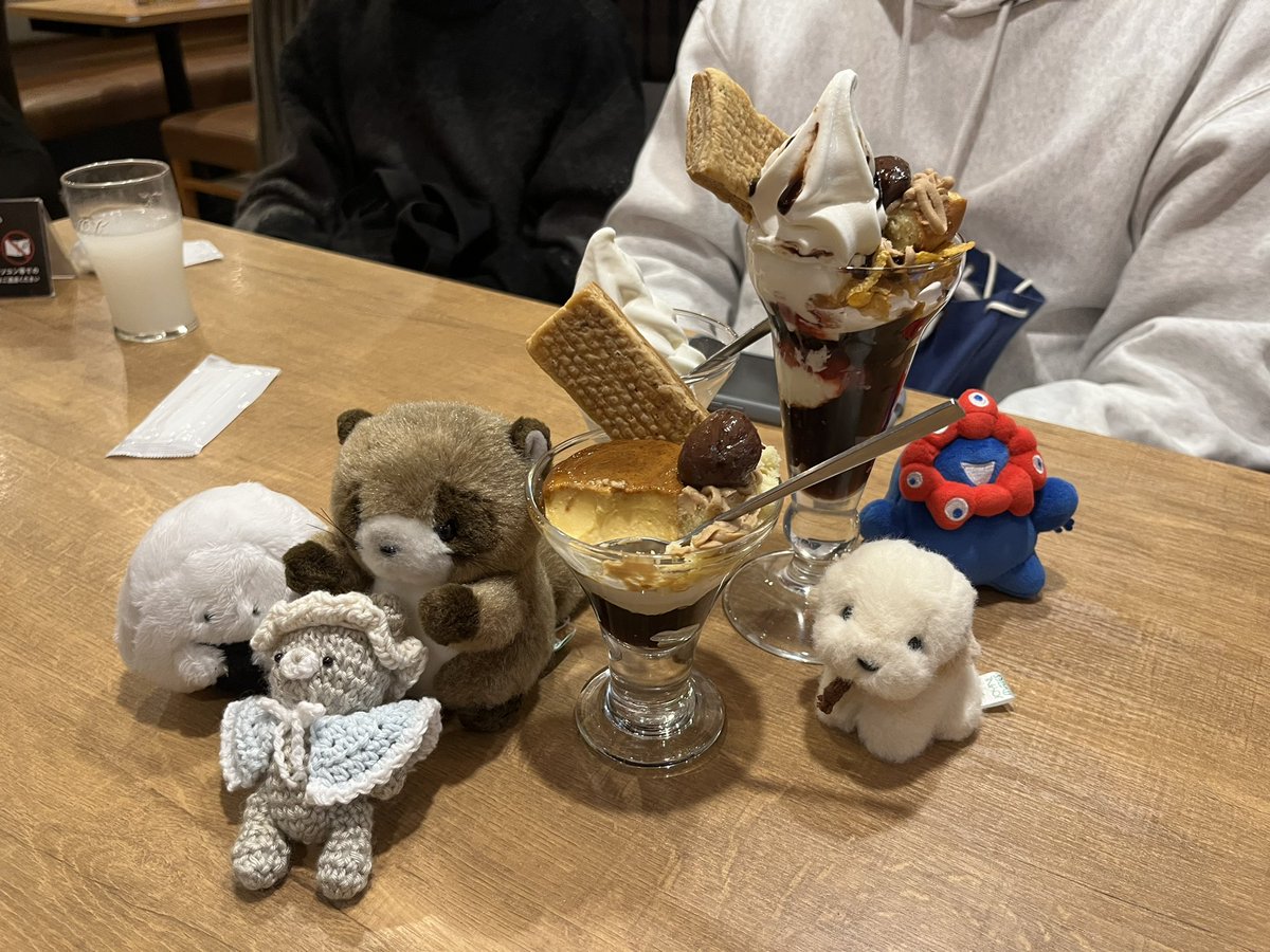 インターネット芋煮会🛜🍲