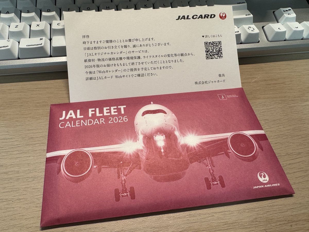 みつおページ ْ (@hiroto_f_) / Posts / X