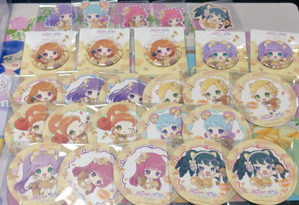 つくし@プロフ必読様 リクエスト 2点 まとめ商品 つくし@プロフ必読様 リクエスト 2点 まとめ商品 桜姫 ＊売買共に