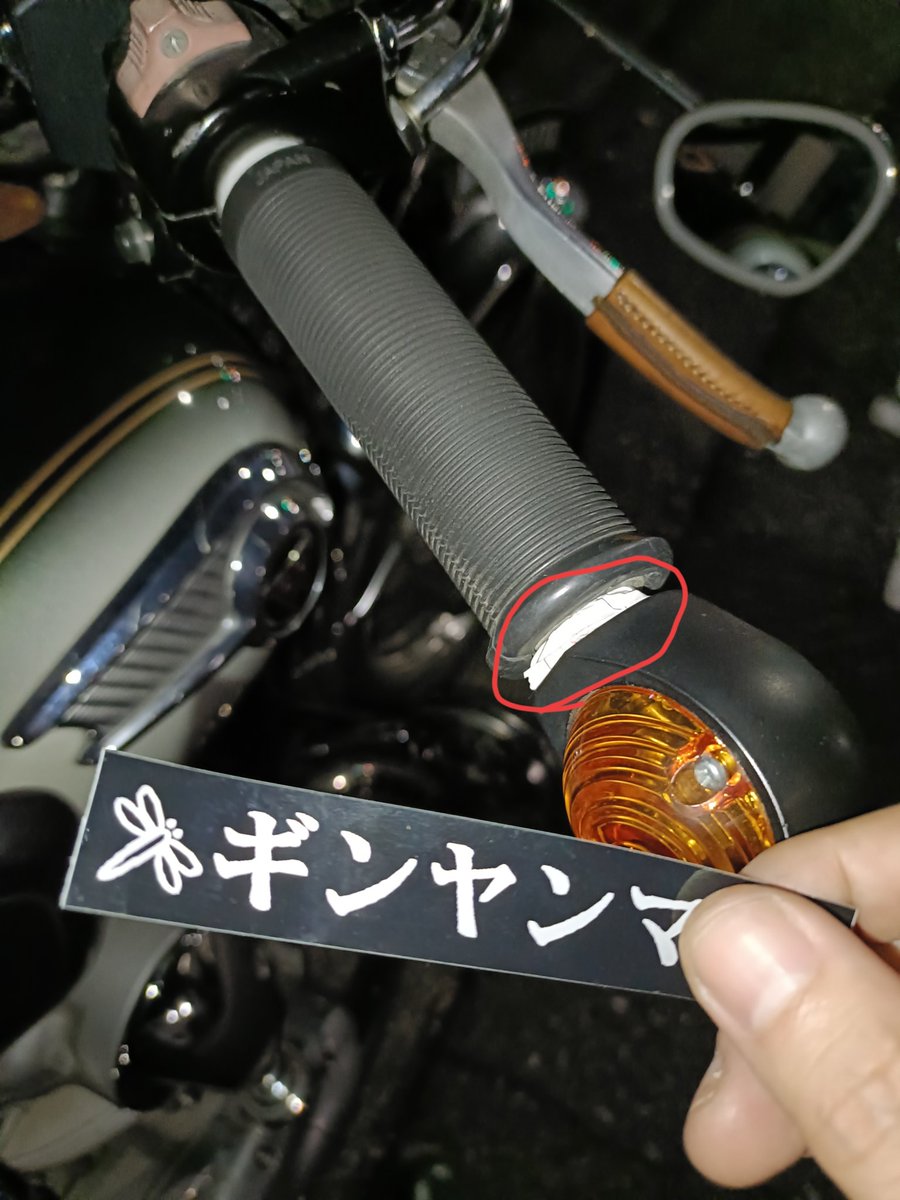 みりあん☺︎⑧ a user on X