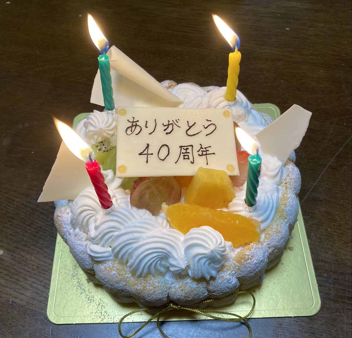 降り注ぐ慈悲の光輪　ルアンプートー師他著名高僧祝福　プラパンリーラ1971　開運 降り注ぐ慈悲の光輪 ルアンプートー師他著名高僧祝福