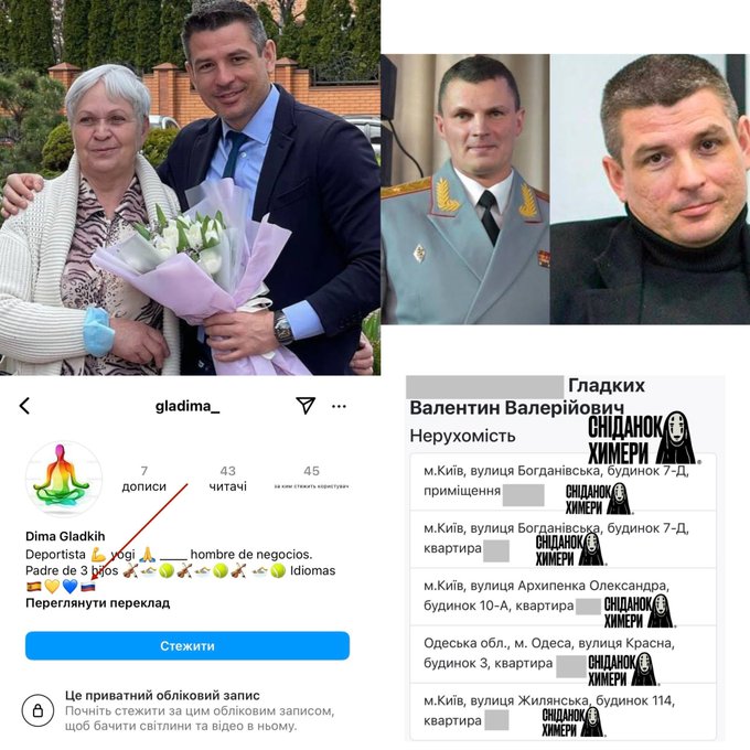 Мамаша зеленого пропагандона гладкіх родом з Чечні, брат Діма виїхав до Іспанії і причепив прапор русні в інсті, кузен генерал рф, подох в Сирії в 2016 р, а на самого Вальку зареєстровано 5 об'єктів нерухомості. З пєтровим чеше про ухилянтів і бризкає брехливою отрутою на Пороха.