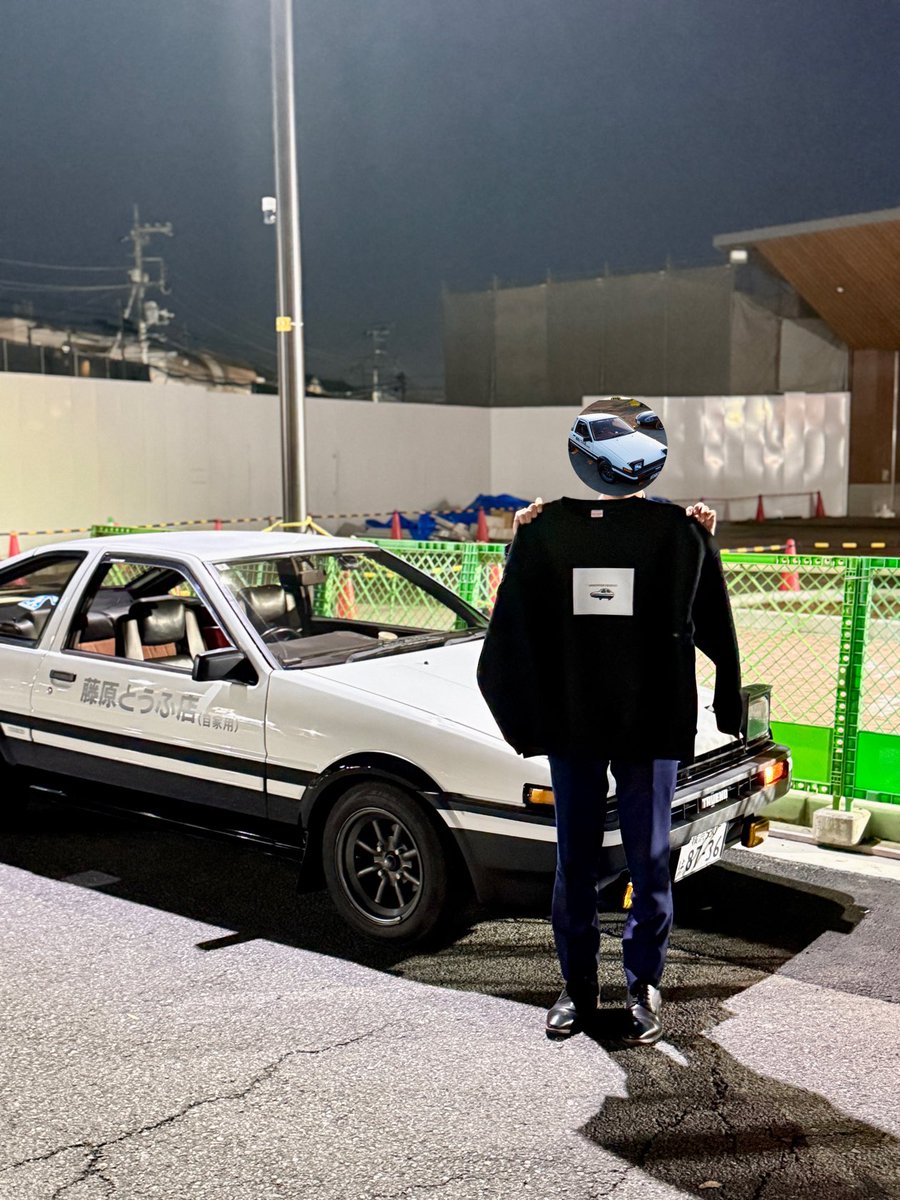 すばるん (@subaru_kaz) / Posts / X