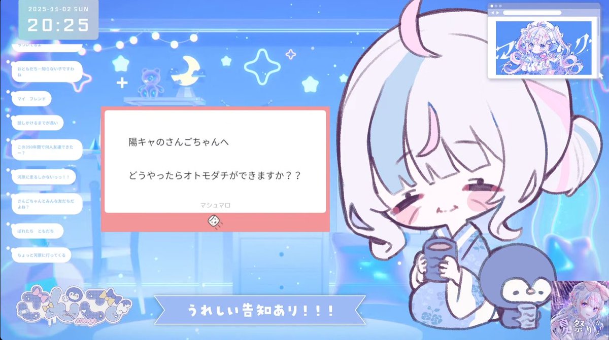 かずぴよ（🍨🍑)ささみささみぃ～🍖 on X