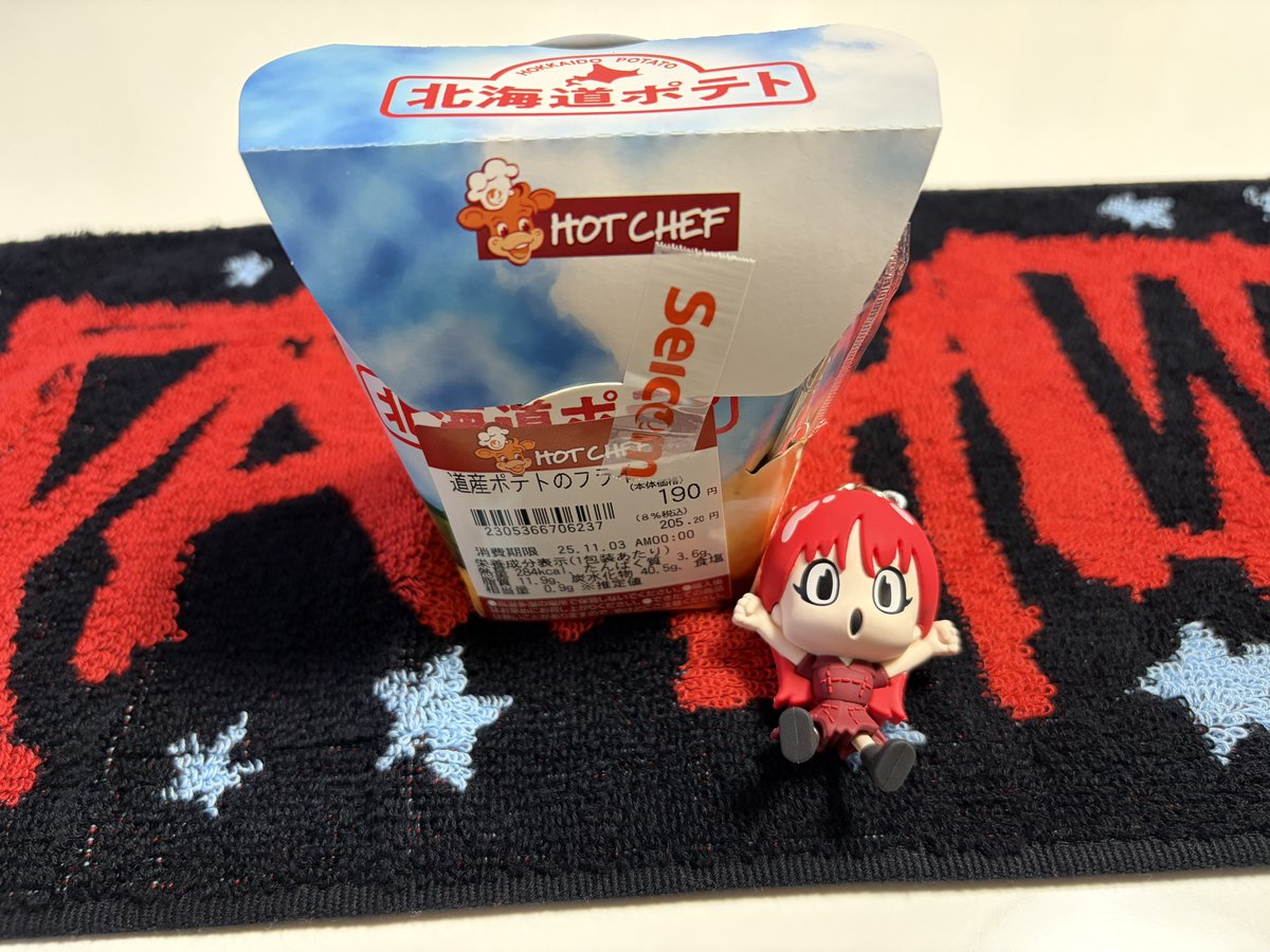 koko_chanY's tweet photo. しっかりと買ったぞ！🤣
ぽてと！！🍟 https://t.co/rahadPwROQ