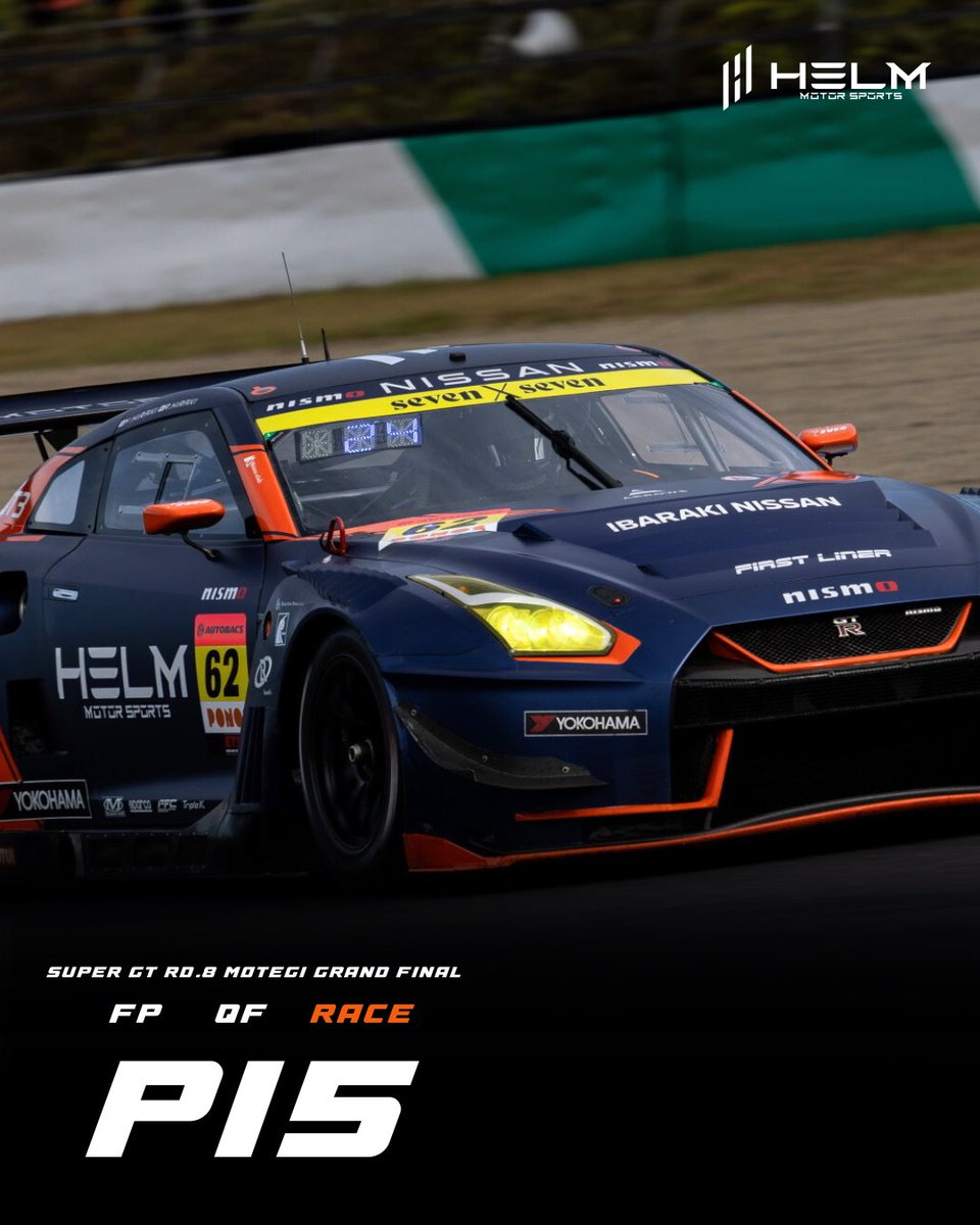 2025 AUTOBACS #SUPERGT Round8
MOTEGI GT 300km RACE GRAND FINAL

—  Race result —

P15

#HELM62 #HELMMOTORSPORTS #NISSAN #GTR #NISMO #FIAF4 #モビリティリゾートもてぎ