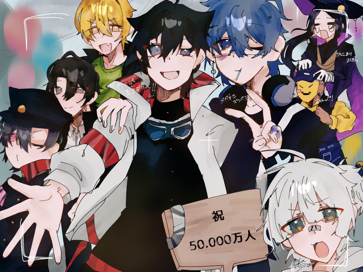 まぐ🔥⚔️ (@magumagu0115) / Posts / X