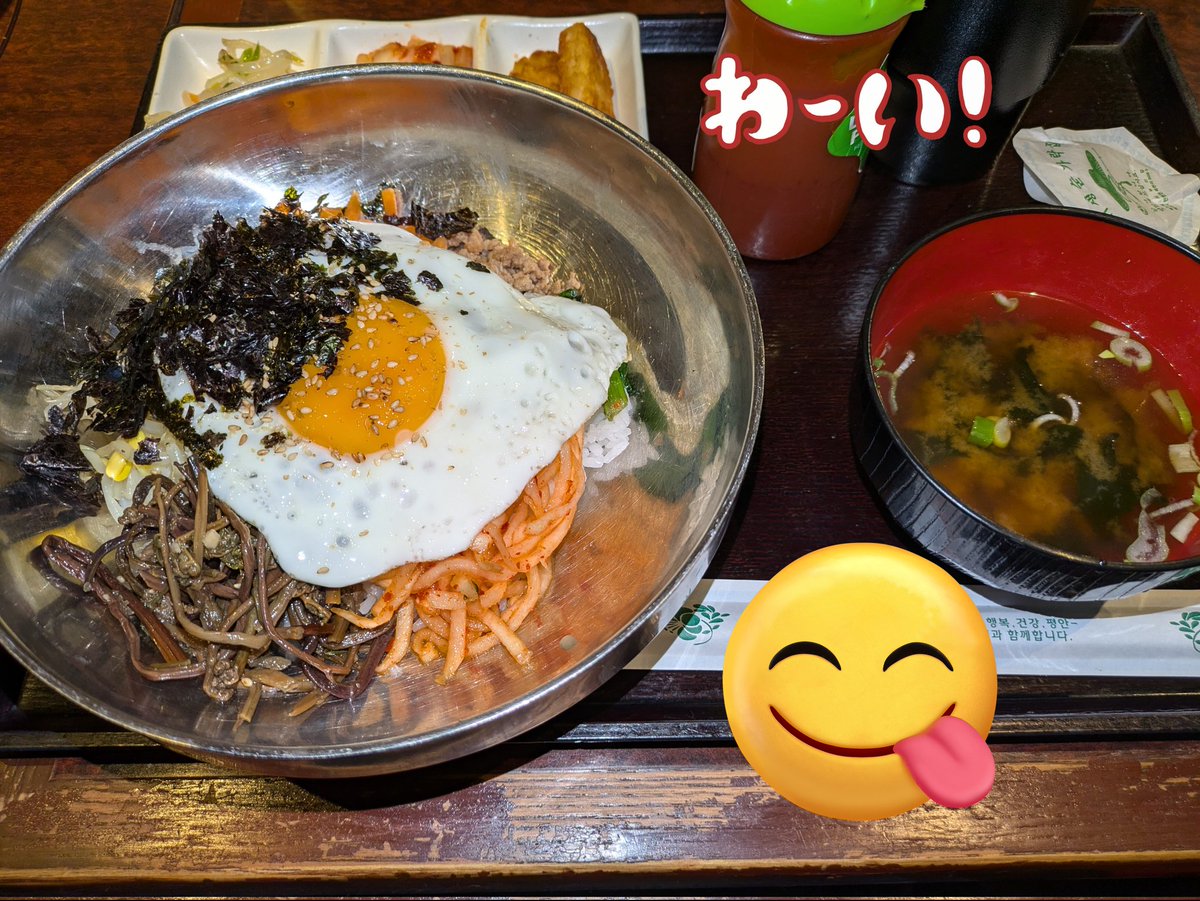 ❤️カリメロ❤️vintage 🍷🌹🚴🍨🍜🕺💎18❤️💚 on X