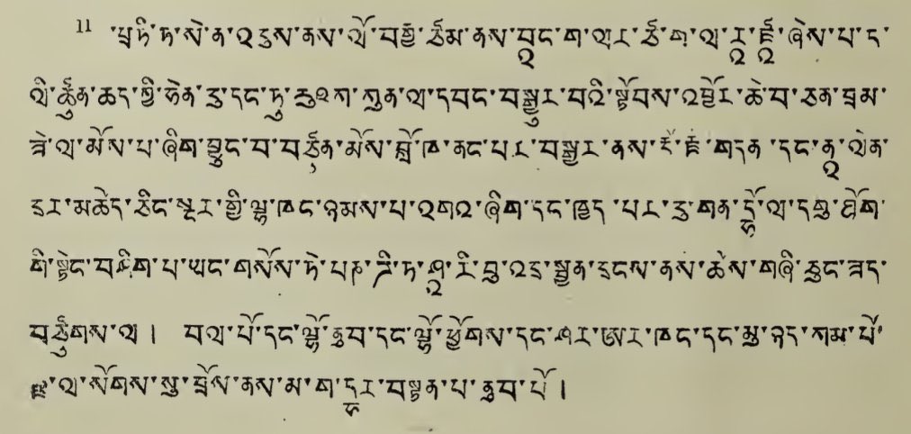 Enough with the BS about Hindus destroying Bodh Gaya. The truth is, the historical records - specifically Tibetan Buddhist texts clearly tell us that it was a Muslim Turushka general, not Hindus, who destroyed Bodh Gaya. The Tibetan text Pag Sam Jon Zang by Sumpa Khan-Po