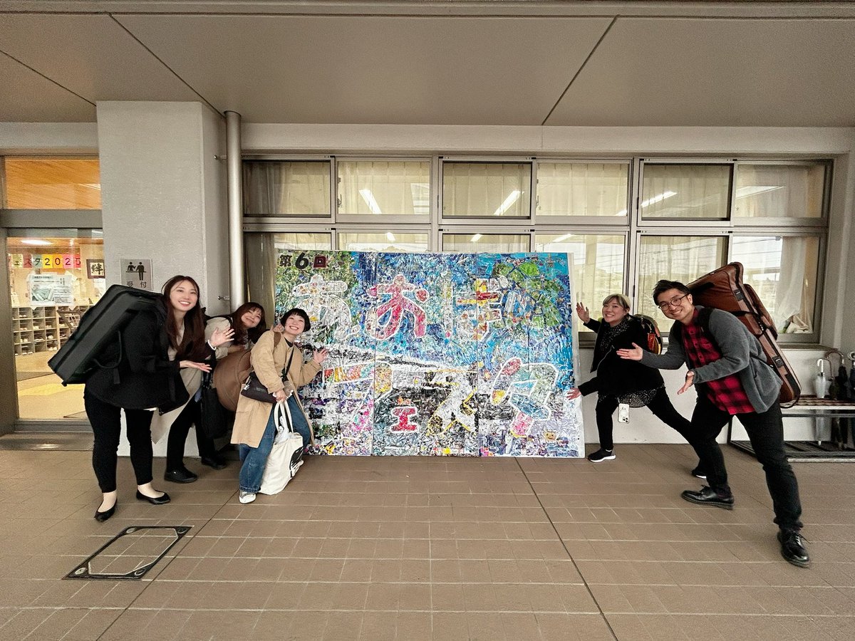 今年も #横浜市青葉区 にある #神奈川県立あおば支援学校 の文化祭「あおばフェスタ」にて練り歩きパレード演奏🦓🥁🎶

たくさんの笑顔が見られて嬉しかったです☺️
演奏を聴いてくださった皆様、お世話になった地域学校協働本部あおばまるの武智さん、佐々木さん、先生方、
ありがとうございました🍀