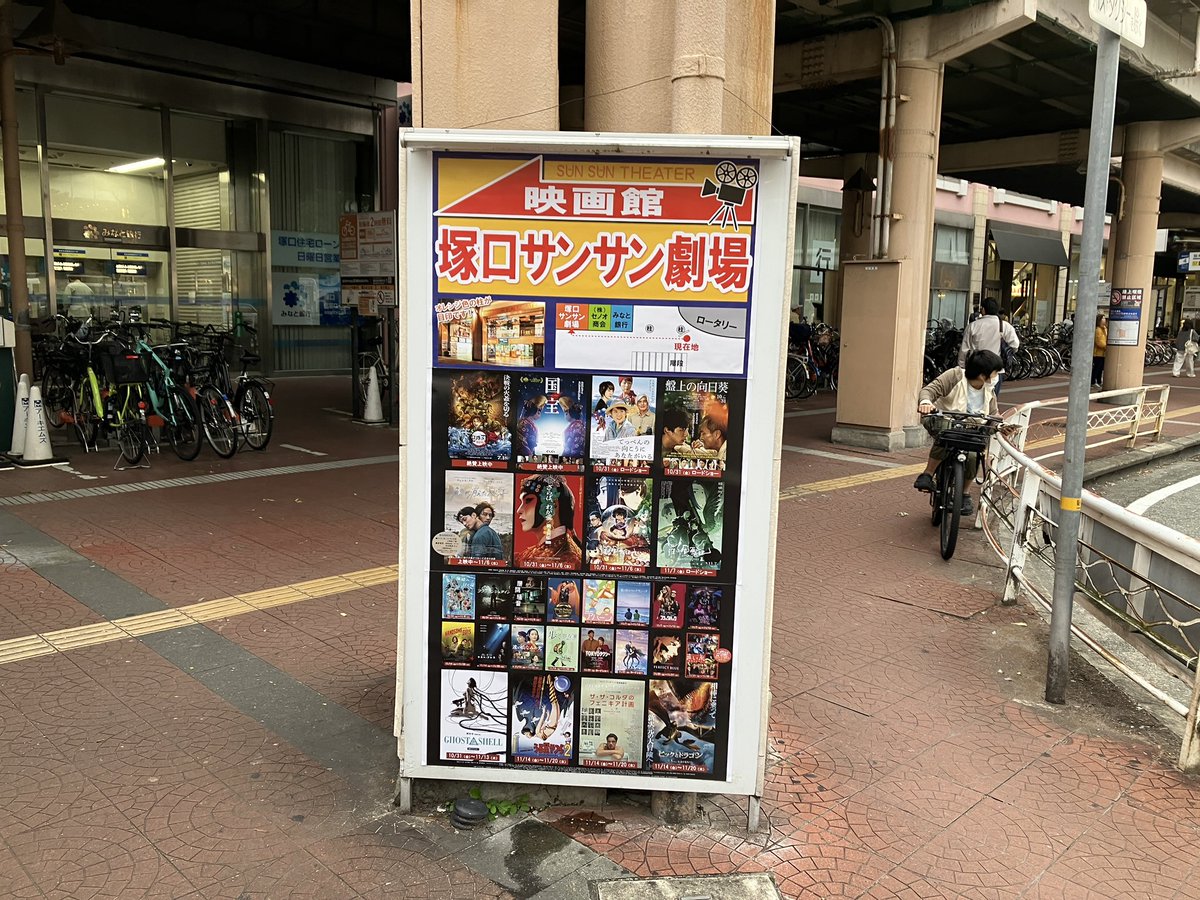 ばななページ きい Buy ZX Torsion 'White' - EE4791 | GOAT