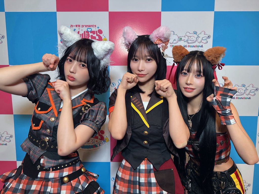 （4月VIP 10%off中) あ～にゃん214315です❣0418 あっくん(2×9) (@puchipuchiniku9) / Posts / X