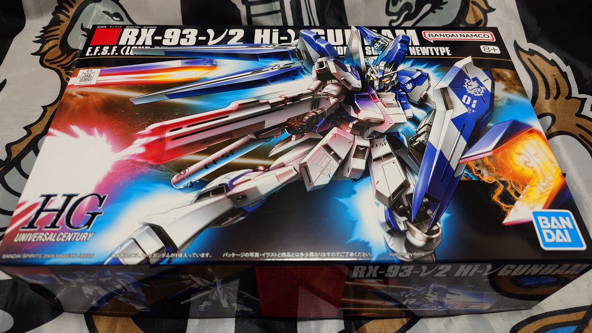 ルトガー・ﾊｳｱｯ(ﾟДﾟ；) (@MX_chan) / Posts / X