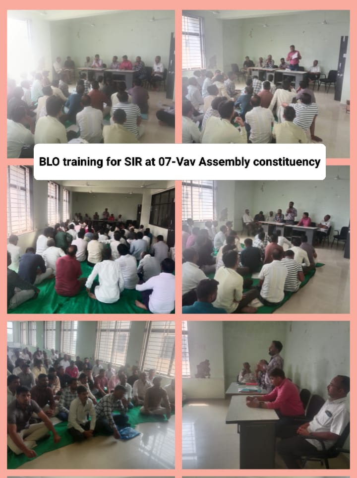 District Election Office Banaskantha tweet media