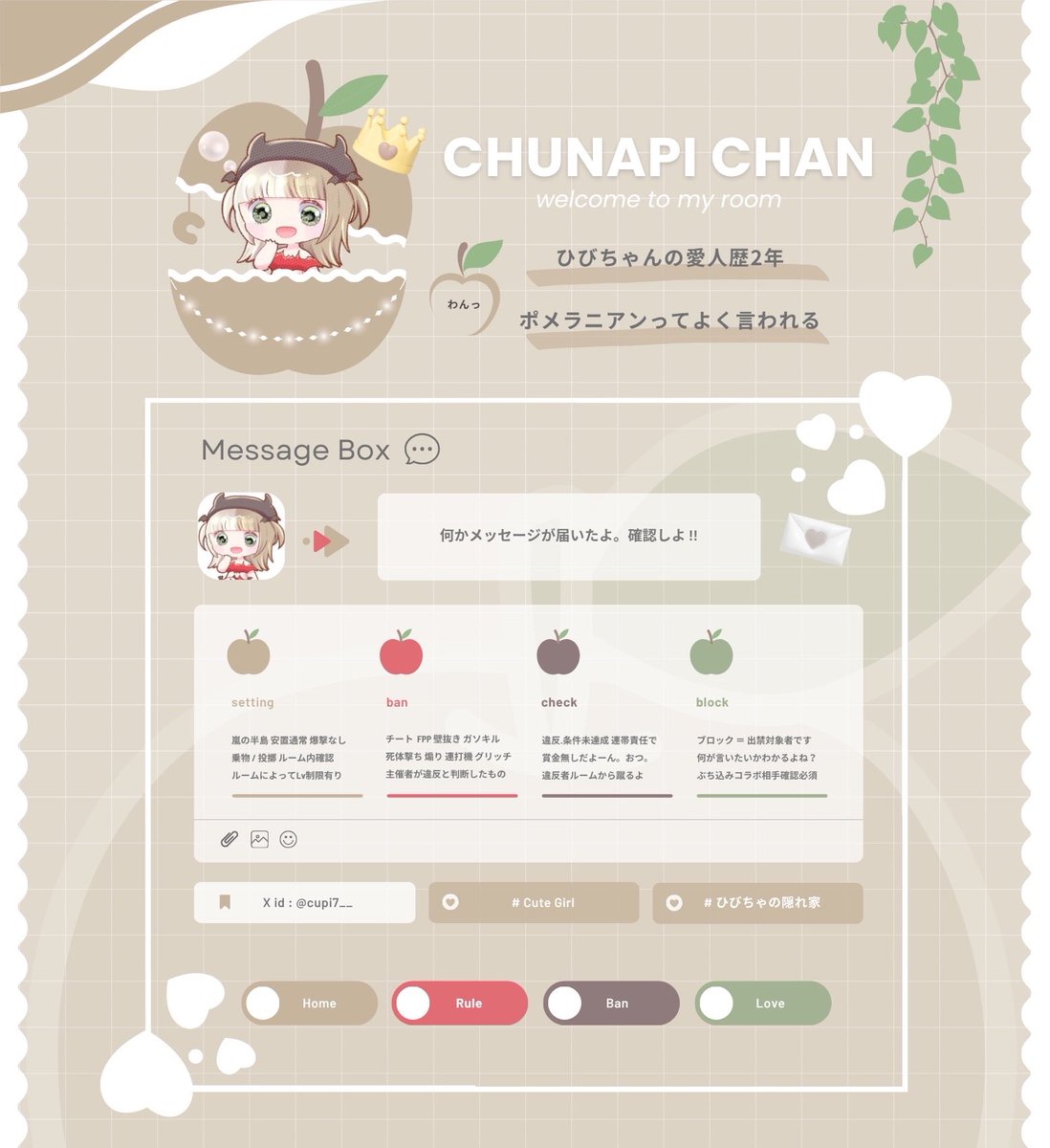 cupi7__'s tweet photo. ⠀
 ️𝗗𝘂𝗼 𝗰𝗼𝗹𝗹𝗮𝗯𝗼 𝗿𝗼𝗼𝗺⠀⋆˚ʚɞ
 ️────⠀𝗽𝗮𝘀𝘀 𝗷𝘂𝘀𝘁⠀@y1n53 

 ️♥︎⠀11 / 2  ㊐⠀21:30  デュオ
 ️♥︎⠀¥ 𝟱𝟬𝟬 - 𝟭𝟬𝟬𝟬 × 𝗽𝗹𝗮𝘆𝗲𝗿

 ️[  𝗙𝗼𝗹𝗹𝗼𝘄 + 𝗥𝘁⠀‣⠀全⠀]⠀𝗳𝗳 巻込
 ️🐣 @cupi7__  🌸 @xharun252

 ️#ひびちゃの隠れ家  ─────
⠀ https://t.co/2OREWKEGNf