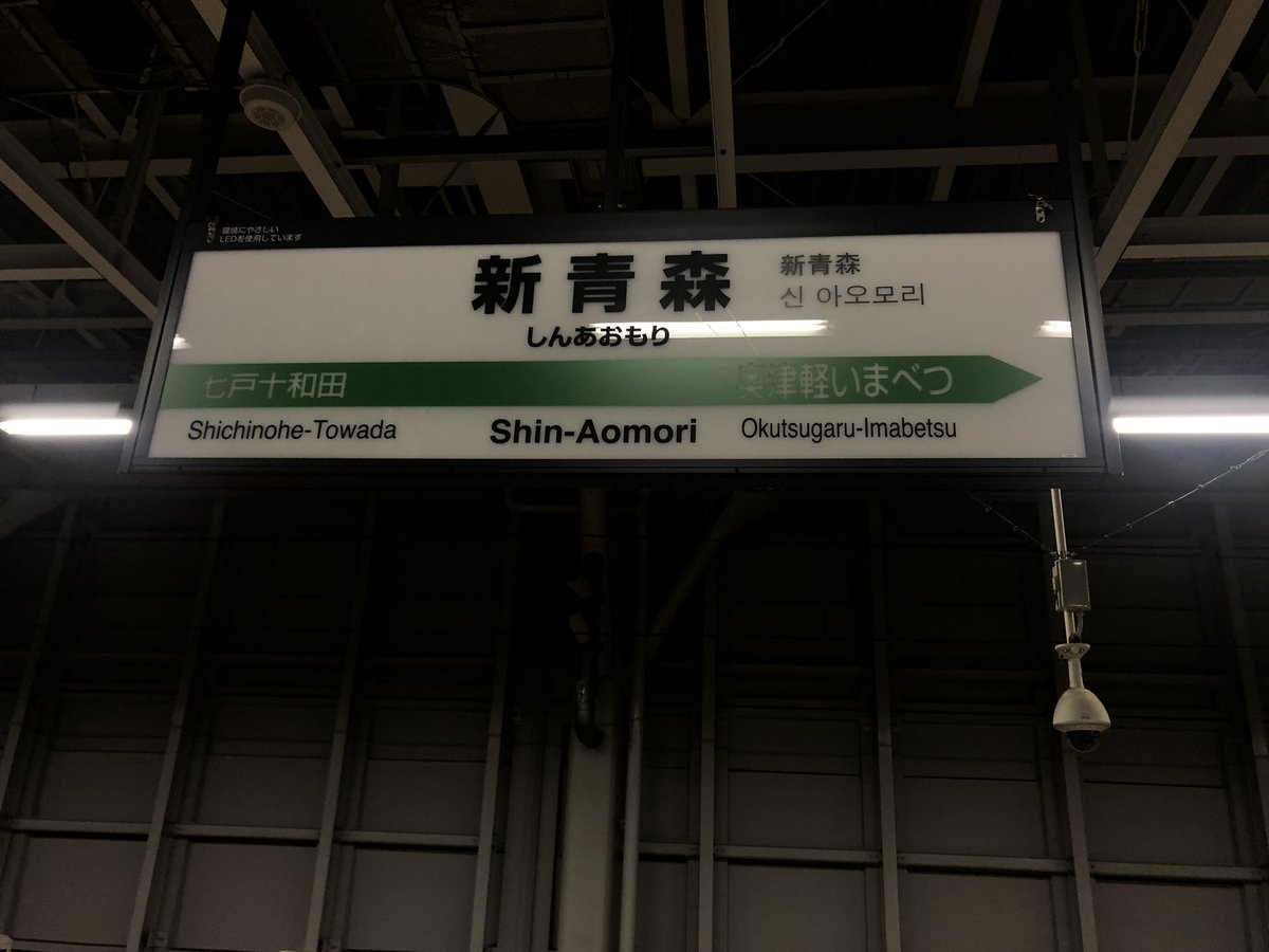 ふくちゃんページ ふくちゃん on X