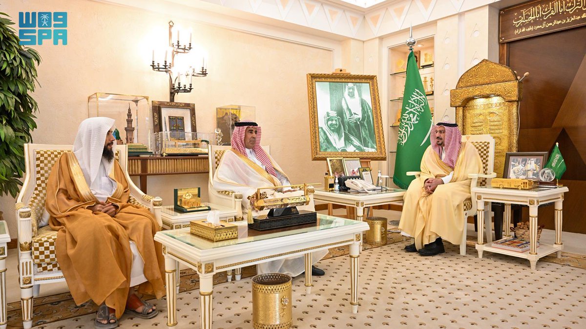 واس العام tweet media