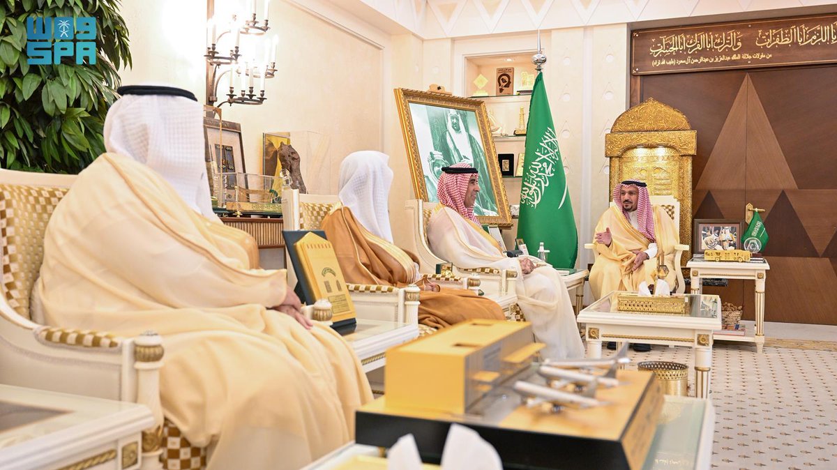 واس العام tweet media