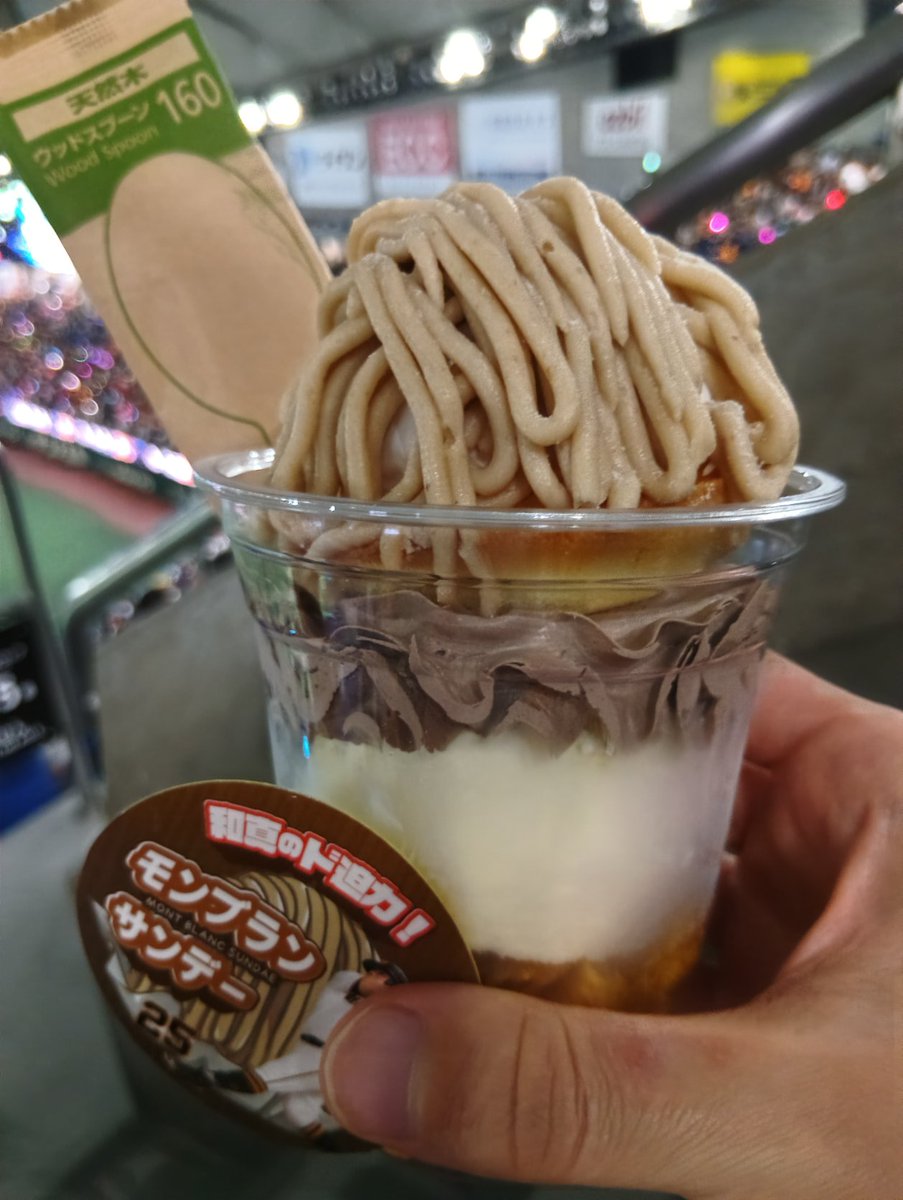 ⭐️ うなきゅう ⭐️ うなきゅう