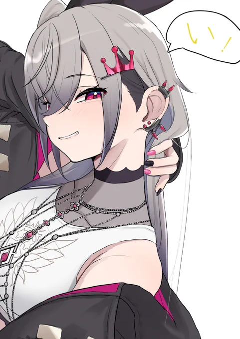 #リオナート