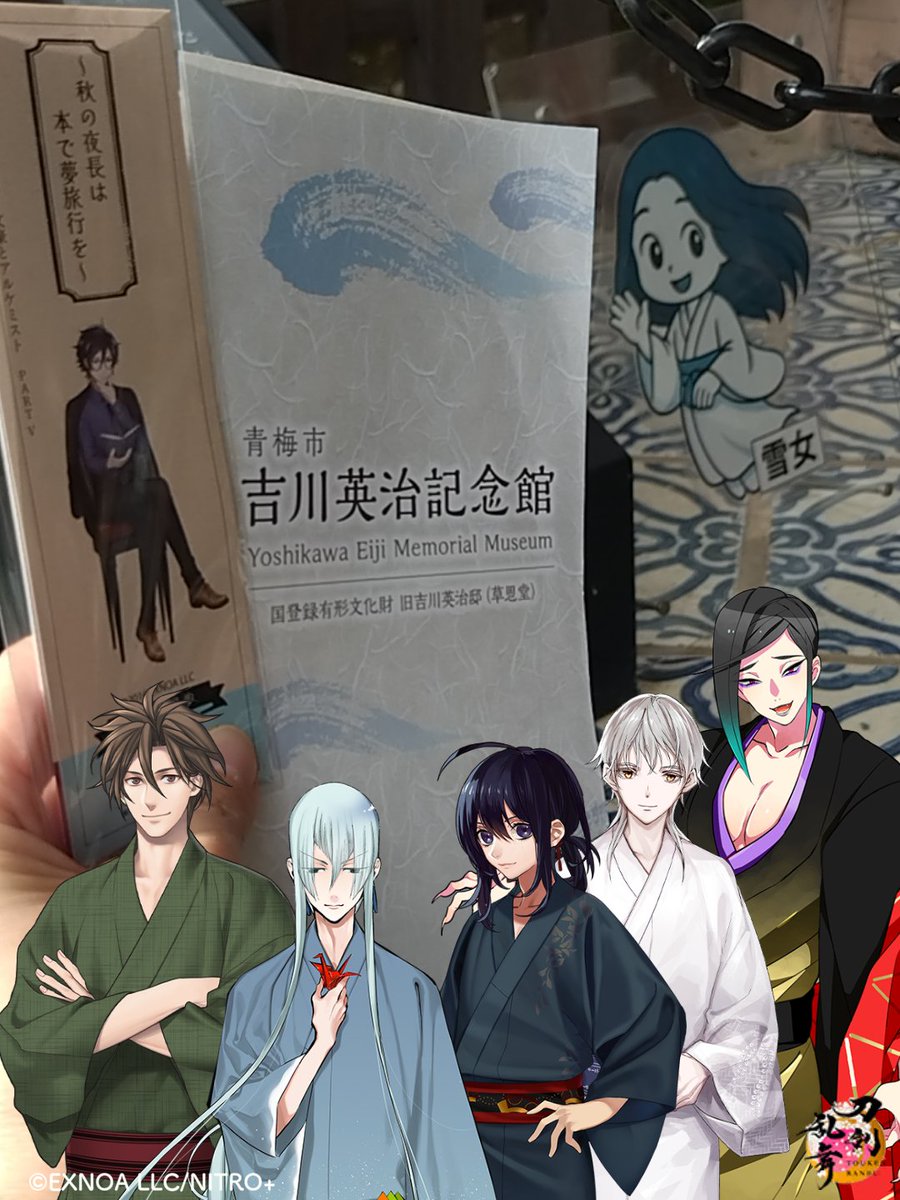 緋澄様 オーダー FIGURE SPIRITS KUJI MACROSS FRONTIER-Sheryl Nome-