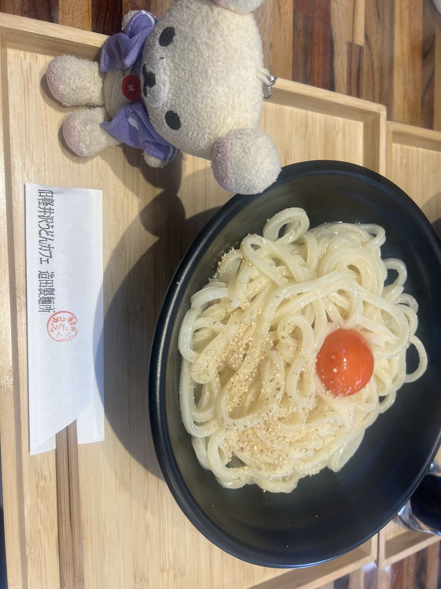 うちの子 tweet media