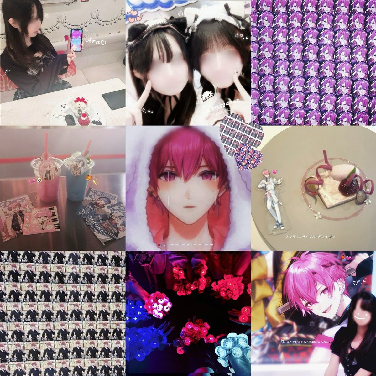 やんなっちゃうくらいにダイスキな人がいます🎀⋆✦
 #いれりすさんと繋がりたい  #ぽらりすさんと繋がりたい  #クロノメイトさんと繋がりたい  #シクファミさんと繋がりたい  #歌い手好きさんと繋がりたい  #趣味垢さんと繋がりたい