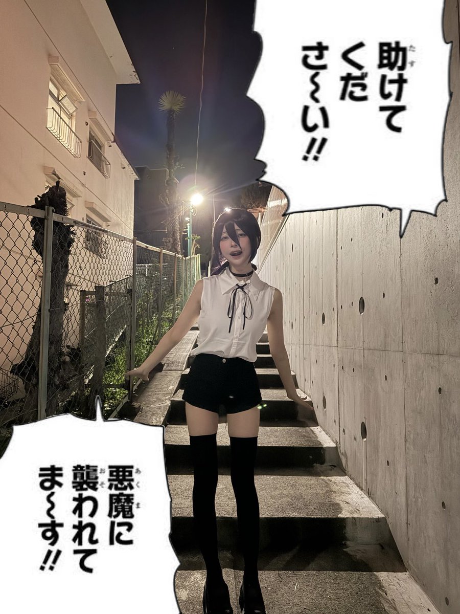 村人B (@murabito1945) / Posts / X