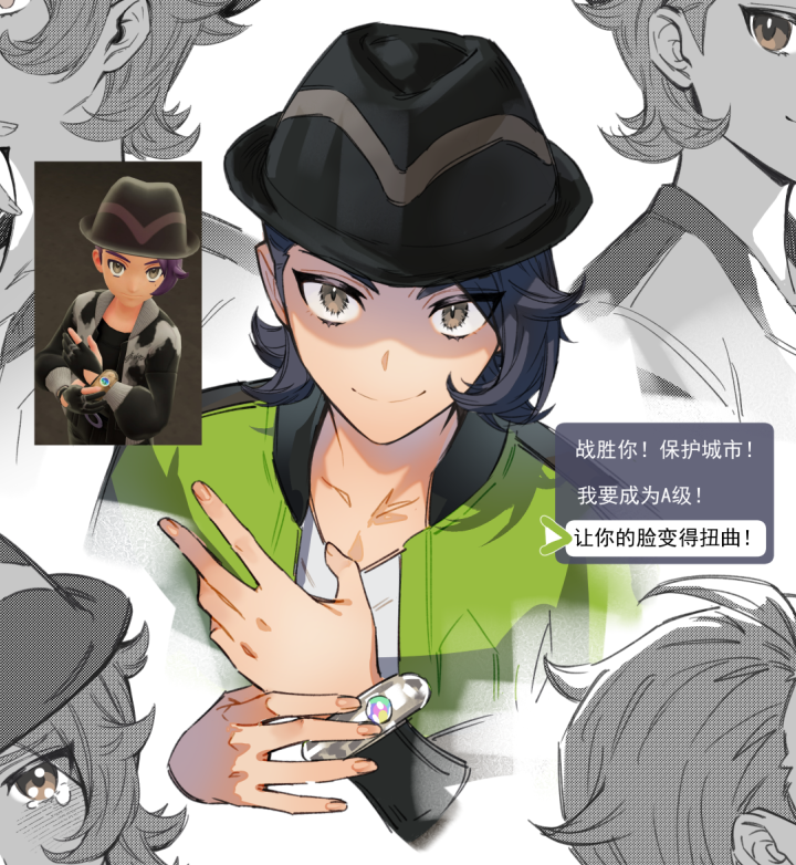 #PokemonLegendsZA #キョウヤ 
微量キョカラ 