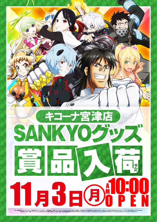 りっちゃん⭐︎ りっち りっちゃん カード検索 ｜ Z/X - Zillions of enemy X