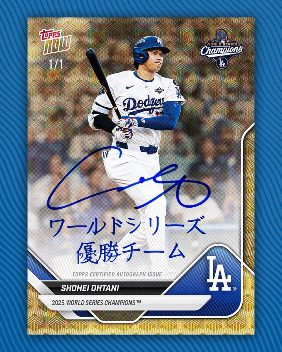 ｵｵﾀﾆｻｰﾝ】toppsから早速ドジャース優勝記念Boxが発売‼️ 2025 World