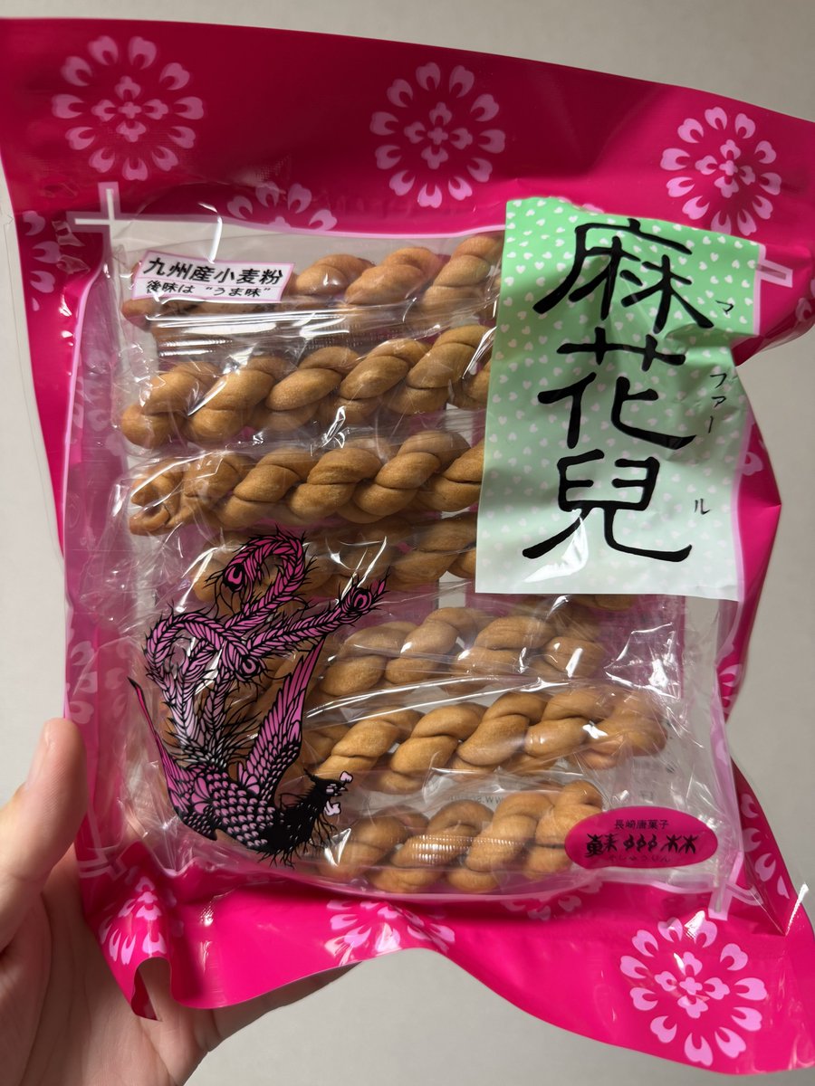 まぁちゃん まあちゃん まぁちゃん Model L - Megaman ZX | Theme Plaza