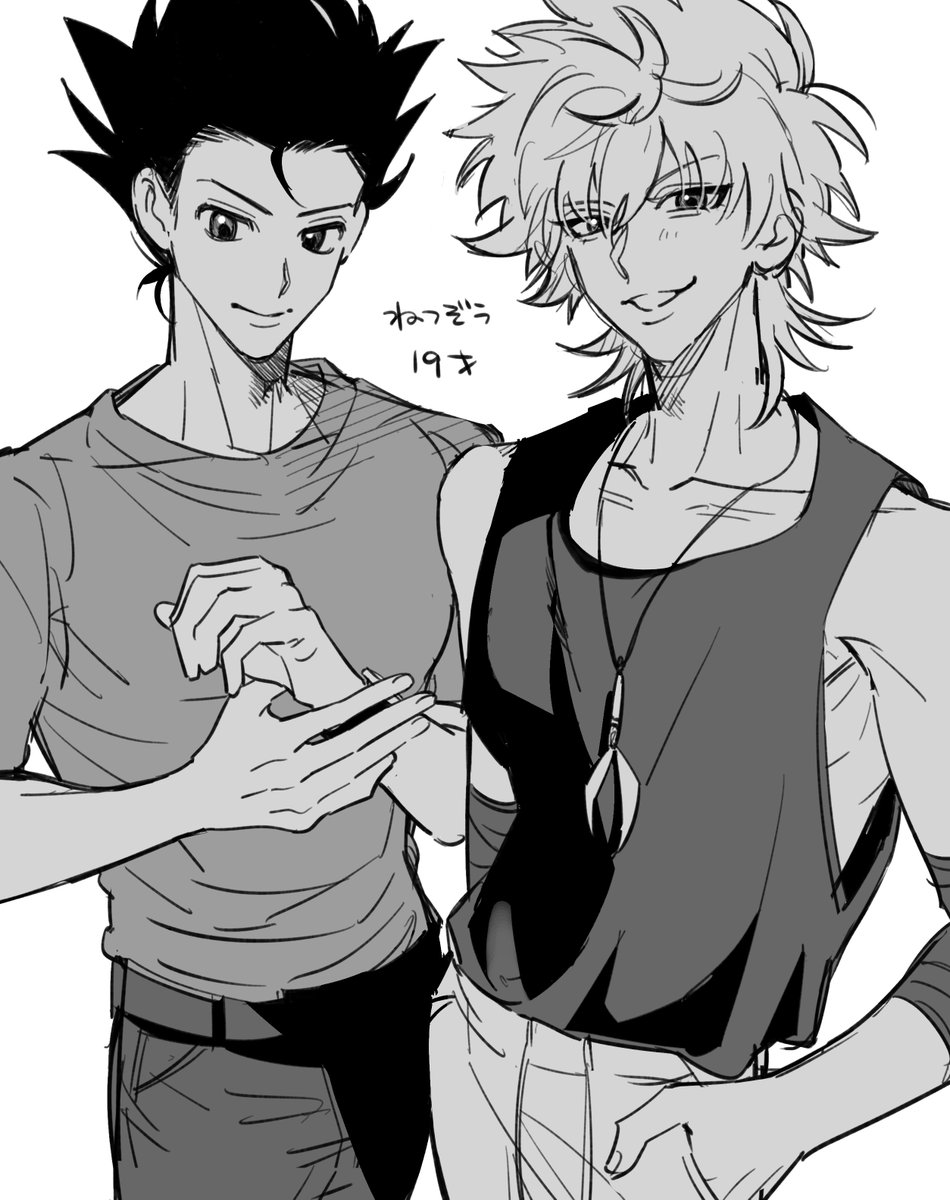 見返した！　🎣🛹